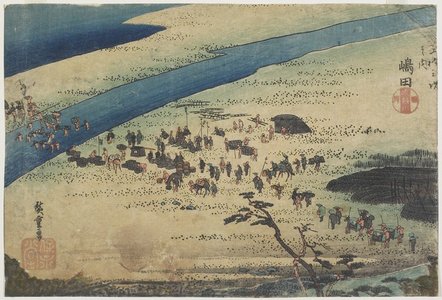 Utagawa Hiroshige: Suruga Bank of Oi River at Shimada - Minneapolis Institute of Arts 