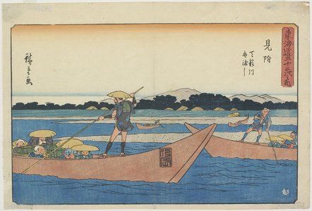 歌川広重: Ferry on the Tenryu River at Mitsuke - ミネアポリス美術館