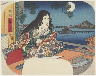 歌川広重: Lady Murasaki at Ishiyamadera Temple - ミネアポリス美術館