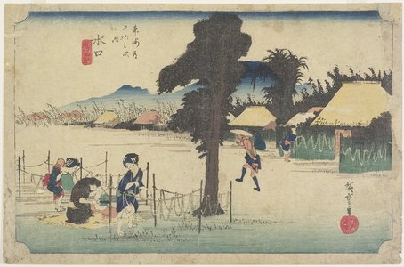 Utagawa Hiroshige: Drying Gourd Shavings, Minakuchi - Minneapolis Institute of Arts 