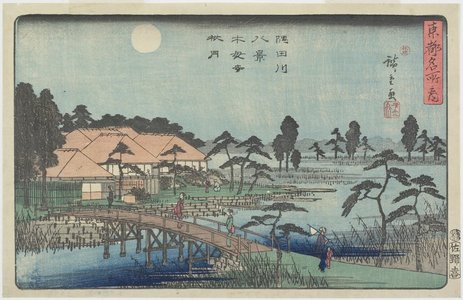 Utagawa Hiroshige: Autumn Moon at Mokubo Temple - Minneapolis Institute of Arts 