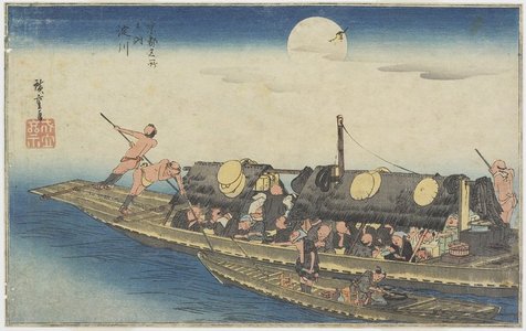 Utagawa Hiroshige: Yodo River - Minneapolis Institute of Arts 