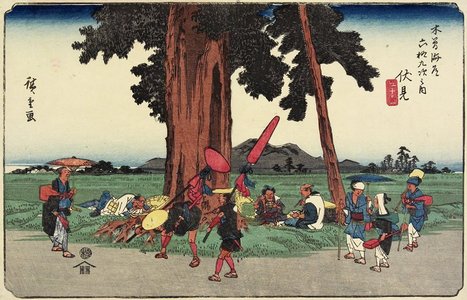 Utagawa Hiroshige: No.51 Fushimi - Minneapolis Institute of Arts 