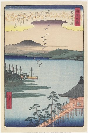Utagawa Hiroshige II: Geese Homing at Katada - Minneapolis Institute of Arts 
