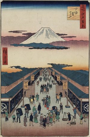 Utagawa Hiroshige: Surugacho Street - Minneapolis Institute of Arts 