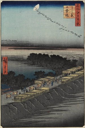 Utagawa Hiroshige: Nihon Embankment, Yoshiwara - Minneapolis Institute of Arts 