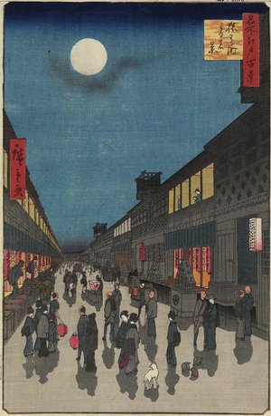 Utagawa Hiroshige: Evening View, of Saruwaka-machi - Minneapolis Institute of Arts 