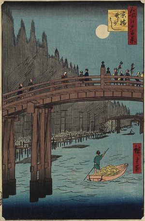 Utagawa Hiroshige: Bamboo Bank, Kyobashi - Minneapolis Institute of Arts 
