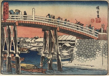 Utagawa Hiroshige: Morning after Snow at Nihonbashi Bridge - Minneapolis Institute of Arts 