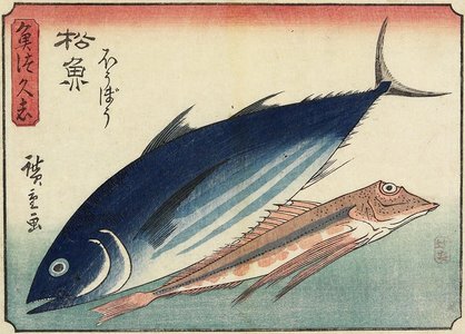 Utagawa Hiroshige: Bonito and Gurnard - Minneapolis Institute of Arts 