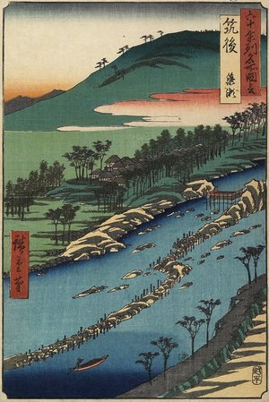 Utagawa Hiroshige: River with Fish Traps, Chikugo Province - Minneapolis Institute of Arts 