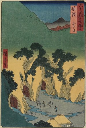Utagawa Hiroshige: Gold Mine, Sado Province - Minneapolis Institute of Arts 