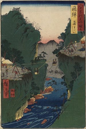 Utagawa Hiroshige: Crossing over the Valley in Sedan Chairs, Hida Province - Minneapolis Institute of Arts 
