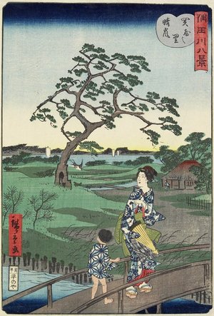 Utagawa Hiroshige II: Weather Clearing at Sekiya Village - Minneapolis Institute of Arts 