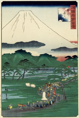 Utagawa Hiroshige II: View of Hara, Suruga Province - Minneapolis Institute of Arts 