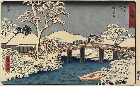 Utagawa Hiroshige: No.5 Hodogaya - Minneapolis Institute of Arts 