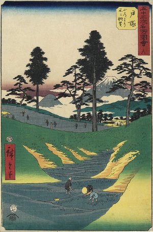 Utagawa Hiroshige: No.6 Mt. Fuji Seen from a Cliff, Totsuka - Minneapolis Institute of Arts 
