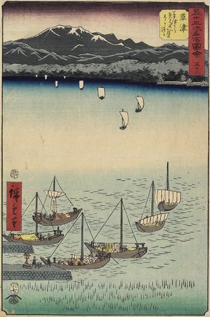 Utagawa Hiroshige: No. 53 Sailing Boats at Yabase Ferry Gate on Kusatsu Beach, Kusatsu - Minneapolis Institute of Arts 