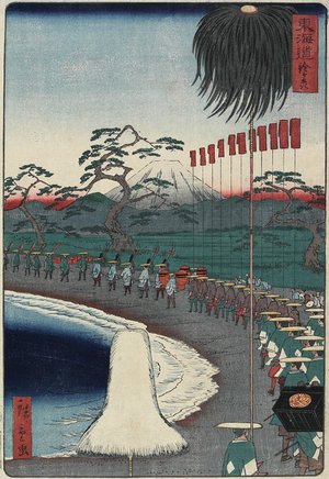 Utagawa Hiroshige II: Suzugamori - Minneapolis Institute of Arts 