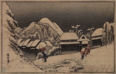 Utagawa Hiroshige: Night Snow, Kanbara - Minneapolis Institute of Arts 