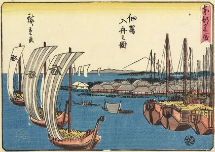 Utagawa Hiroshige: Incoming Ships at Tsukuda Island - Minneapolis Institute of Arts 