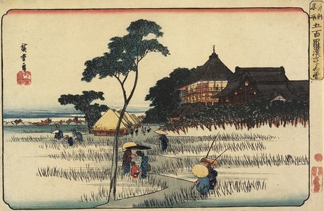 Utagawa Hiroshige: Sazai Hall of the Five Hundred Rakan (Buddha's disciples) Temple - Minneapolis Institute of Arts 