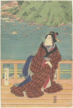 Utagawa Hiroshige: (Woman Sitting on a Balcony) - Minneapolis Institute of Arts 