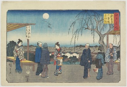Utagawa Hiroshige: Willow Tree by the Nihon-zutsumi Bank, Shin-Yoshiwara - Minneapolis Institute of Arts 