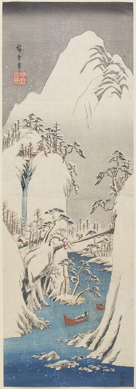 Utagawa Hiroshige: (Kiso Gorge in Snow) - Minneapolis Institute of Arts 