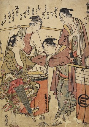 Katsushika Hokusai: The Sixth Month, Washing the Palanquin - Minneapolis Institute of Arts 