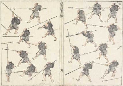 葛飾北斎: Practice of Long-handled Sword - ミネアポリス美術館