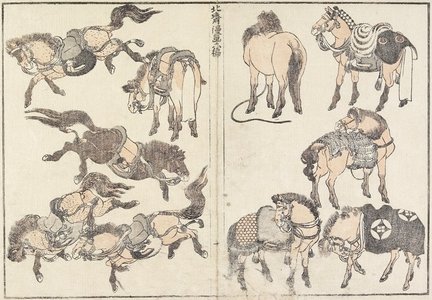 Katsushika Hokusai: Horses - Minneapolis Institute of Arts 