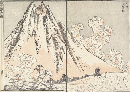 Katsushika Hokusai: Mishima Pass in Koshu Province - Minneapolis Institute of Arts 