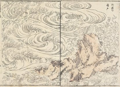 Katsushika Hokusai: Whirlpool at Awa - Minneapolis Institute of Arts 