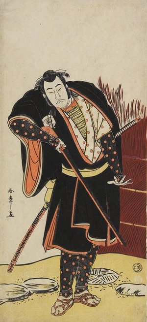 Katsukawa Shunsho: Onoe Matsusuke as Kanpei - Minneapolis Institute of Arts 