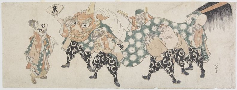 葛飾北斎: Six Male Gods Performing the Lion Dance - ミネアポリス美術館