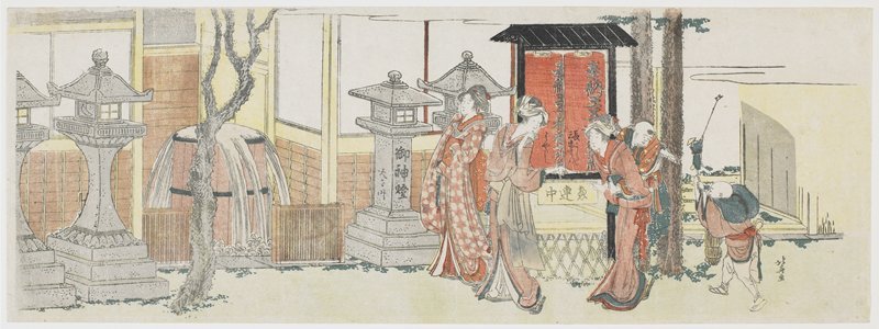 葛飾北斎: Visiting Oji Inari Shrine - ミネアポリス美術館