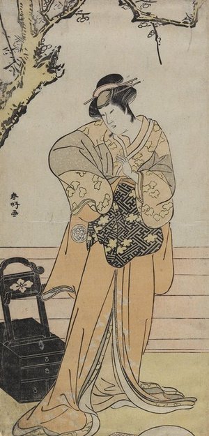 Katsukawa Shunko: (Actor Ogawa Tsuneyo in a Female Role) - Minneapolis Institute of Arts 