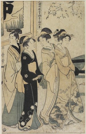 喜多川歌麿: A Young Man and Three Women and Oxcart in Front of Mimeguri Shrine - ミネアポリス美術館