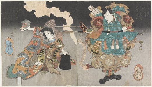 歌川国芳: (Warrior and Woman with Monkey Mask) - ミネアポリス美術館