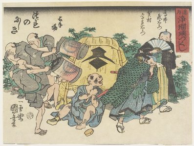 Utagawa Kuniyoshi: God of Poverty - Minneapolis Institute of Arts 
