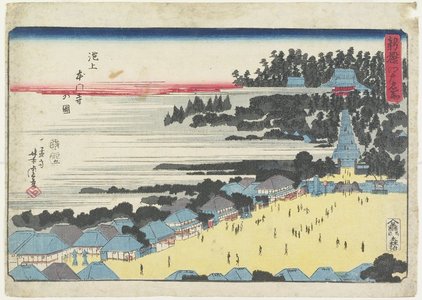 Utagawa Yoshitora: View of the Hongan-ji Temple at Ikegami - Minneapolis Institute of Arts 