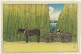 Japanese Print "Komagata Bank" by Kawase Hasui, 川瀬巴水 (Kawase Hasui)