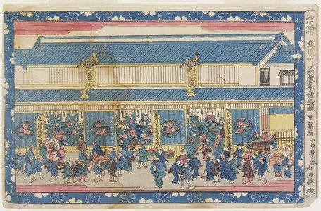 沢雪嶠: Perspective Print: Cloth Store of Owari-cho - ミネアポリス美術館