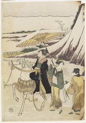 Hosoda Eiri: Three Women Travelling through a Ravine - ミネアポリス美術館