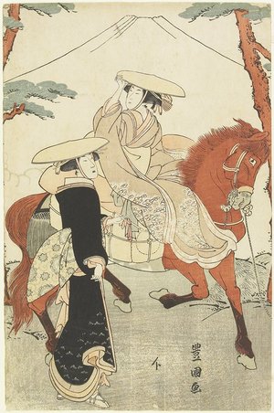 Utagawa Toyokuni I: (Two Women, One Walking, One on Horseback) - Minneapolis Institute of Arts 