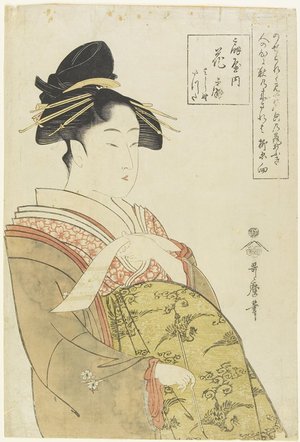 喜多川歌麿: The Courtesan Hanaogi of the Ogiya House - ミネアポリス美術館