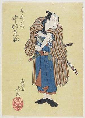 Shunkosai Hokushu: The Actor Nakamura Shikan - Minneapolis Institute of Arts 