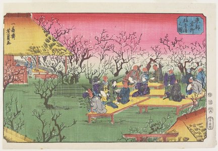 Utagawa Yoshikazu: View of the Plum Garden at Umeyashiki - Minneapolis Institute of Arts 