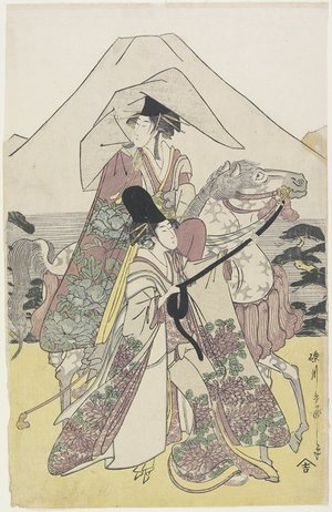 Hosoda Eiri: (Two Women Traveling by Horse on the Foot of Mt. Fuji) - Minneapolis Institute of Arts 